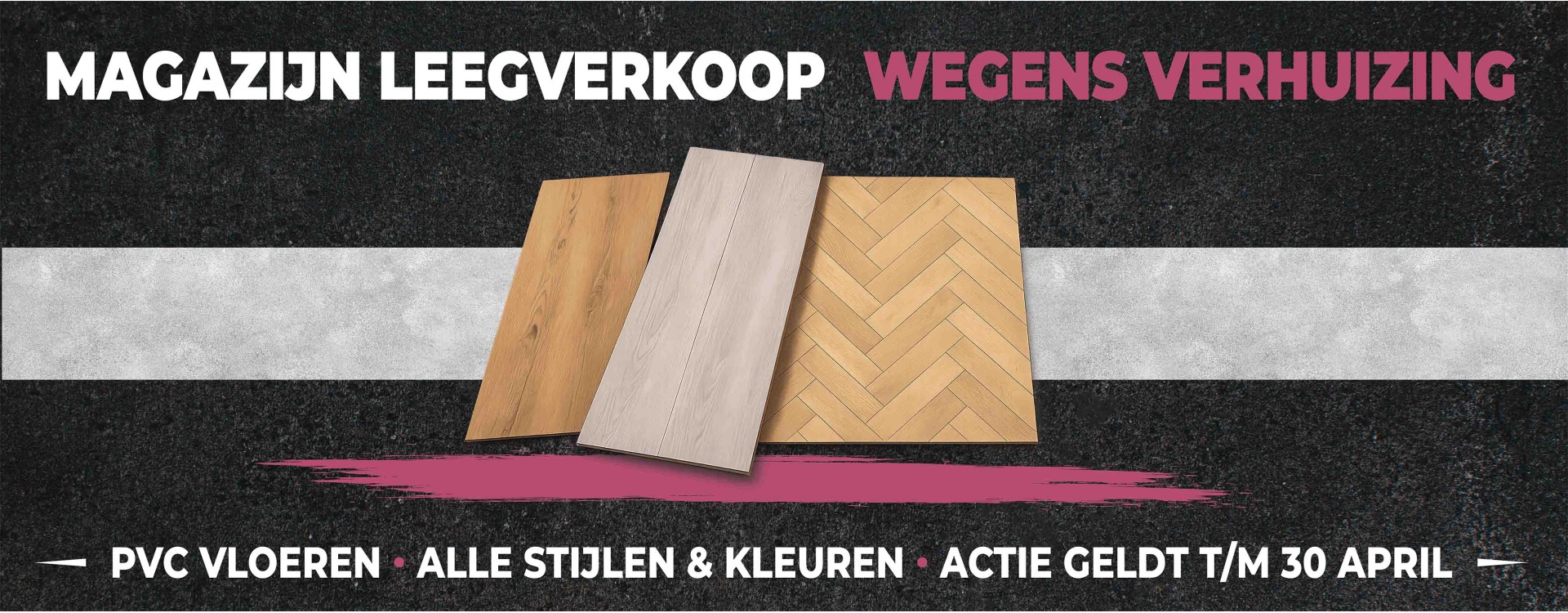 Klik hier voor de collectie!